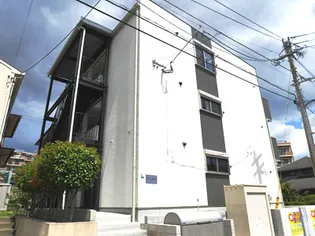 フルーリジェール緑ヶ丘の画像