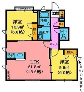 サンフォーレVII【2階】の間取り