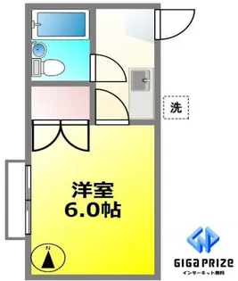 オックスフォードタウンD【2階】の間取り