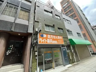 グリーンハウス緑橋の画像