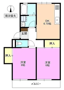 メラベルデ N棟【1階】の間取り