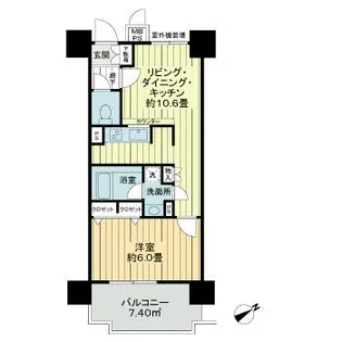 ライオンズマンション白金台【5階】の間取り