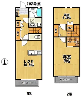 ガジュマルハウスの間取り