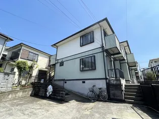 神奈川県横浜市保土ヶ谷区釜台町【アパート】の外観