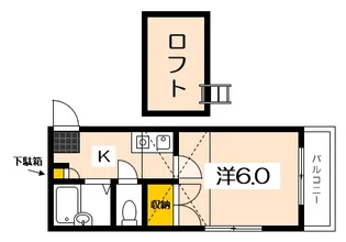 ヴィラ五日市【2階】の間取り