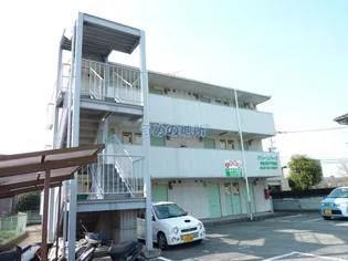 グリーンパークの画像