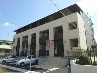 カシータ テラス 湘南の画像