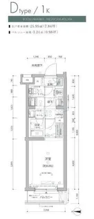 ARCOBALENO NERIMA【1階】の間取り