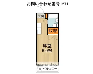 グリーンパーク小手指【2階】の間取り