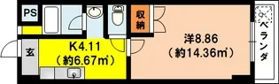 キャッスルエアポート【5階】の間取り