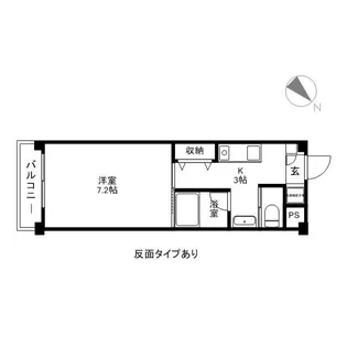 シティコート岩石東館【3階】の間取り