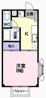 重陽ハイツ【2階】の間取り