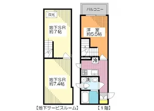 Globai Court【1階】の間取り