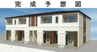 イル ソレ 城山の画像