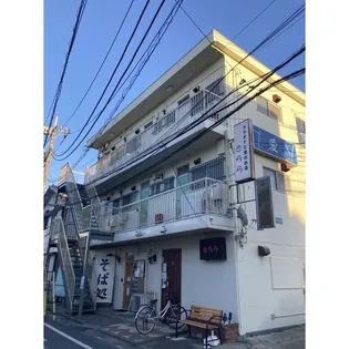 フラワーハイツの画像