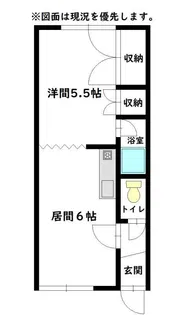 インペリアル14【1階】の間取り