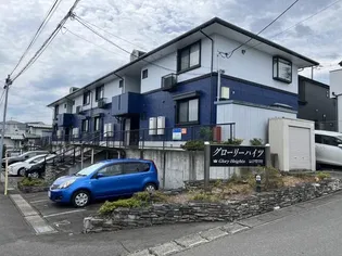 グローリーハイツの画像