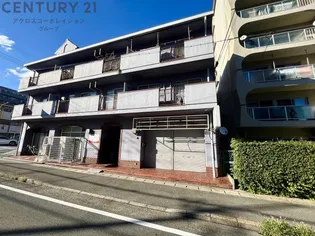 ポート武庫之荘の画像
