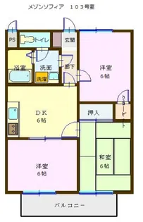 メゾンソフィア【1階】の間取り