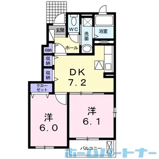 グリーンハイツ古城A【1階】の間取り