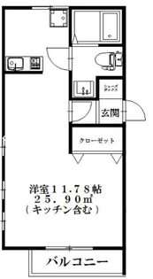 サンドール九番館【1階】の間取り