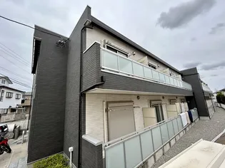 リブリ アミュレットの画像