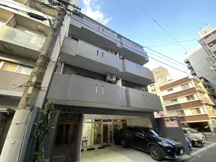 広島県広島市中区富士見町【マンション】の外観