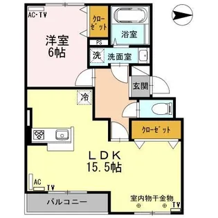 グランデリーオ【2階】の間取り