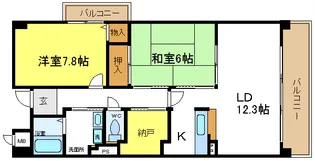 ラソラーナ【1階】の間取り