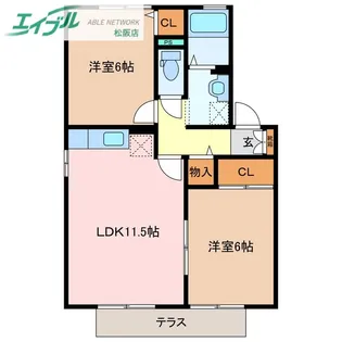 シトラスの風 B【1階】の間取り