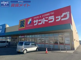 コーポアポロ【3階】の周辺