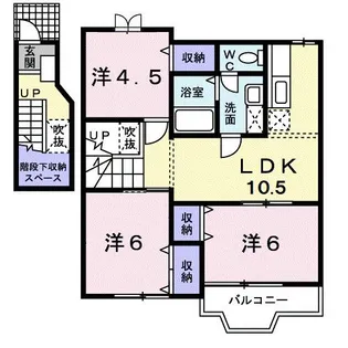 ソレイユ・ルヴァン A棟【2階】の間取り