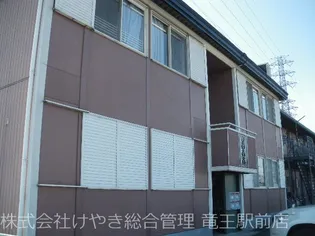 ハイツ飯島B【2階】の外観