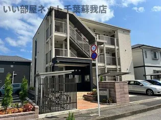 ウッド プレイスの画像