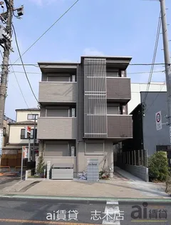 埼玉県志木市本町5【マンション】の外観