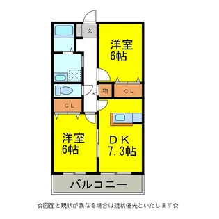 パレットフェルモ公津の杜【1階】の間取り