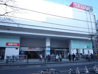 ハウスイトウ【2階】の周辺