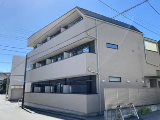 EAST INAGEの画像