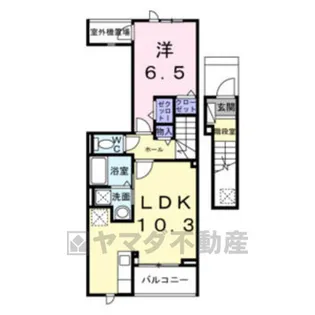 メゾン フラン【2階】の間取り