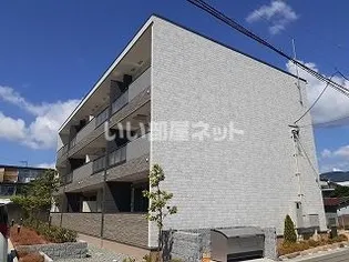 大阪府箕面市小野原西2【アパート】の外観