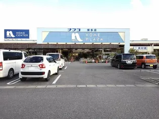 KOWA HEIGHTS【1階】の周辺