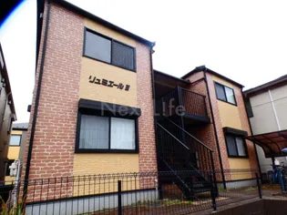 リュミエール3の画像