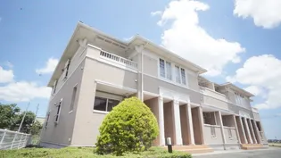 グラン・シャリオ【2階】の外観