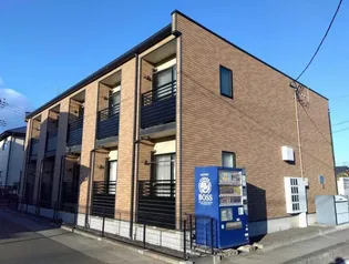 レオネクストファミーユの画像