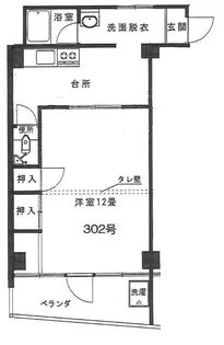 モーゼルビル【3階】の間取り