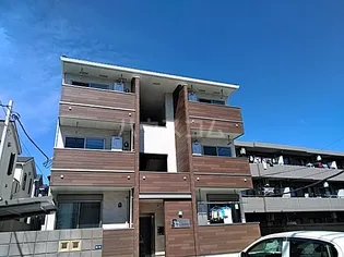 アーク磯子の画像