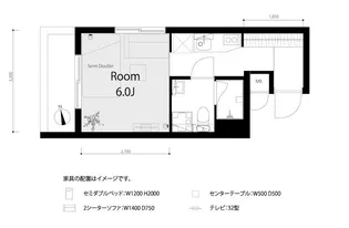 日神パレス方南町第二【3階】の間取り