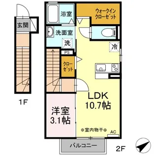 Les Saison葵西【2階】の間取り