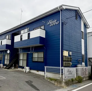 ブレア青葉の画像