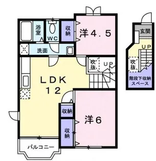 サンパティーク【2階】の間取り